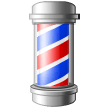 How Barber Pole emoji looks on Samsung.