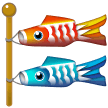 How Carp Streamer emoji looks on Samsung.