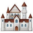 How Castle emoji looks on Samsung.