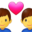 Como o emoji do Casal apaixonado: homem e homem é exibido no Samsung.