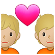 How Couple with Heart: Medium-Light Skin Tone emoji looks on Samsung.