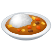 How Curry Rice emoji looks on Samsung.