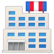 A quoi ressemblent les emoji Grand magasin sur Samsung.