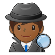 How Detective: Medium-Dark Skin Tone emoji looks on Samsung.