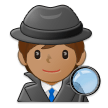 How Detective: Medium Skin Tone emoji looks on Samsung.