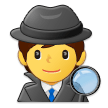 How Detective emoji looks on Samsung.