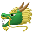 A quoi ressemblent les emoji Tête de dragon sur Samsung.