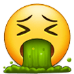 How Face Vomiting emoji looks on Samsung.