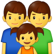 How Family: Man, Man, Girl emoji looks on Samsung.