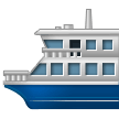 How Ferry emoji looks on Samsung.