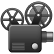 How Film Projector emoji looks on Samsung.