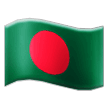 Como o emoji do Bandeira: Bangladesh é exibido no Samsung.