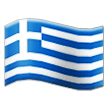 How Flag: Greece emoji looks on Samsung.