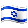 How Flag: Israel emoji looks on Samsung.