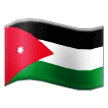 A quoi ressemblent les emoji Drapeau : Jordanie sur Samsung.