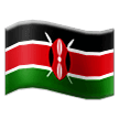 Flag: Kenya Emoji 