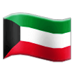 How Flag: Kuwait emoji looks on Samsung.