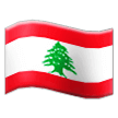 Hoe Vlag: Libanon emoji eruit ziet op Samsung.