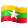 Come Bandiera: Myanmar (Birmania) emoji appare su Samsung.