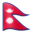 How Flag: Nepal emoji looks on Samsung.