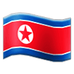 How Flag: North Korea emoji looks on Samsung.