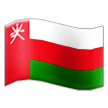 How Flag: Oman emoji looks on Samsung.