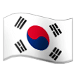 Flag South Korea Emoji Flag South Korea Emoji