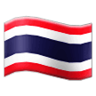 How Flag: Thailand emoji looks on Samsung.