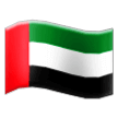 Hoe Vlag: Verenigde Arabische Emiraten emoji eruit ziet op Samsung.