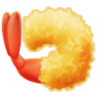 How Fried Shrimp emoji looks on Samsung.