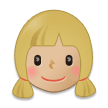 How Girl: Medium-Light Skin Tone emoji looks on Samsung.