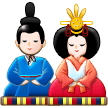 How Japanese Dolls emoji looks on Samsung.