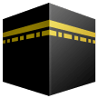 How Kaaba emoji looks on Samsung.