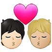 A quoi ressemblent les emoji Bisou : adulte, adulte, peau claire et peau moyennement claire sur Samsung.