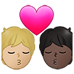 How Kiss: Person, Person, Medium-Light Skin Tone, Dark Skin Tone emoji looks on Samsung.