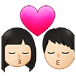 Bagaimana emoji Cium: perempuan, lelaki dan ton kulit cerah kelihatan di Samsung.