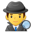 How Man Detective emoji looks on Samsung.