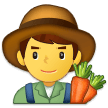 How Man Farmer emoji looks on Samsung.