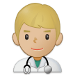 How Man Health Worker: Medium-Light Skin Tone emoji looks on Samsung.