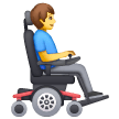 How Man in Motorized Wheelchair Facing Right emoji looks on Samsung.