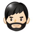 Como o emoji do Homem: pele clara e barba é exibido no Samsung.