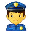 How Man Police Officer emoji looks on Samsung.