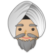 How Man Wearing Turban: Medium-Light Skin Tone emoji looks on Samsung.