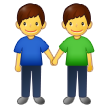 Como o emoji do Dois homens de mãos dadas é exibido no Samsung.