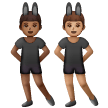 A quoi ressemblent les emoji Hommes avec des oreilles de lapin : peau mate et peau légèrement mate sur Samsung.
