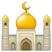 A quoi ressemblent les emoji Mosquée sur Samsung.