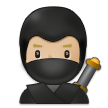 A quoi ressemblent les emoji Ninja : peau moyennement claire sur Samsung.