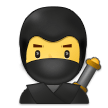 Hur Ninja emoji ser ut på Samsung.