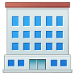 How Office Building emoji looks on Samsung.