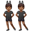 A quoi ressemblent les emoji Personnes avec des oreilles de lapin : peau mate sur Samsung.